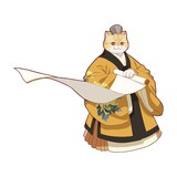 ゼゼ（CV：大塚剛央）