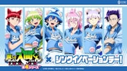「魔入りました！入間くん」×埼玉西武ライオンズ、黒田崇矢が始球式に登場