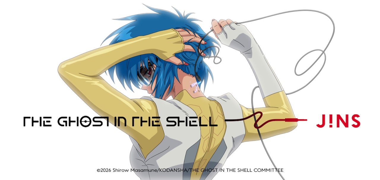 TVアニメ「攻殻機動隊 THE GHOST IN THE SHELL」とJINSのコラボ告知画像