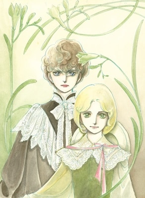 萩尾望都「ポーの一族」週刊少女コミック（小学館）1976年10号 付録バレンタイン・カード (c)萩尾望都／小学館