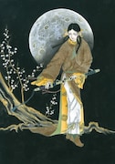 山岸凉子「日出処の天子」LaLa（白泉社） 1980年5月号 扉 (c)山岸凉子