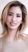 柚香光