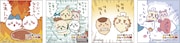 「ココイチ×映画ちいかわ オリジナル島カレー」注文でもらえるステッカー