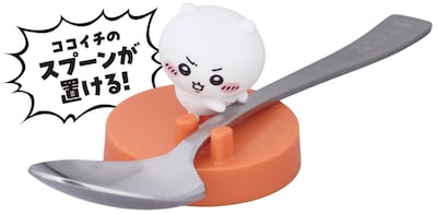 「ココイチ×映画ちいかわ コラボドリンクセット」注文でもらえるフィギュア