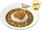 「映画ちいかわ」×ココイチ　コラボセット注文でスプーン置けるフィギュアもらえる