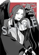 「夜闇の婚姻 前世の宿縁と偽りの婚約者 THE COMIC」1巻購入特典（コミックシーモア）