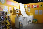 「SAKAMOTO DAYS展」より (c)鈴木祐斗／集英社
