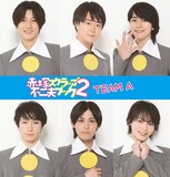 舞台「赤塚不二夫スクラップブックVol.2」出演者TEAM A
