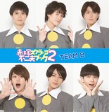 舞台「赤塚不二夫スクラップブックVol.2」出演者TEAM B