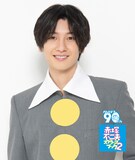 京山陽春