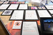 「制作資料室」