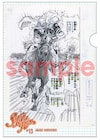 「スティール・ボール・ラン」2nd STAGEの名場面を使った、複製原稿風のクリアファイル