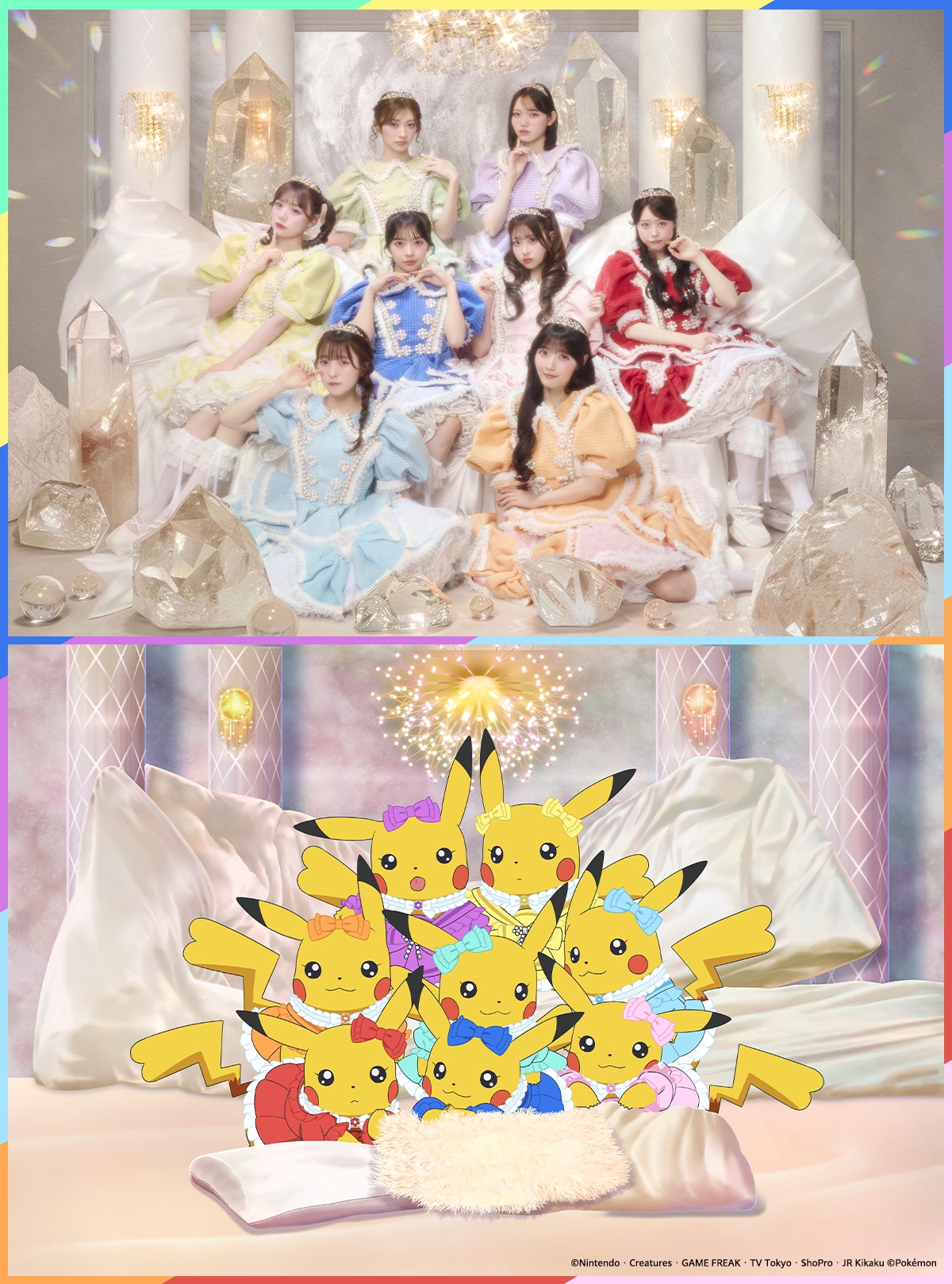「アニポケ」CUTIE STREETがゲスト声優に、ピカチュウアイドルグループ役で