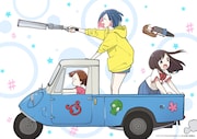 「#ゾンビさがしてます」「三ツ星カラーズ」「ひとりぼっちの○○生活」がコラボ