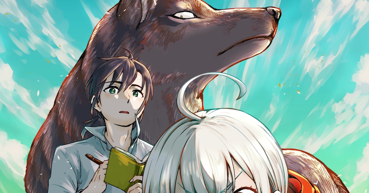 時雨沢恵一が原作のマンガ新連載「獣達のペレグリナティオ」が週刊コロコロコミックでスタート