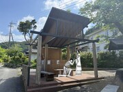 「論功行賞」のシーンを再現したパネル