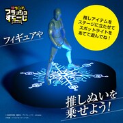 アミューズメント専用景品「猗窩座破壊殺・羅針サウンドフラッシュすてーじ」