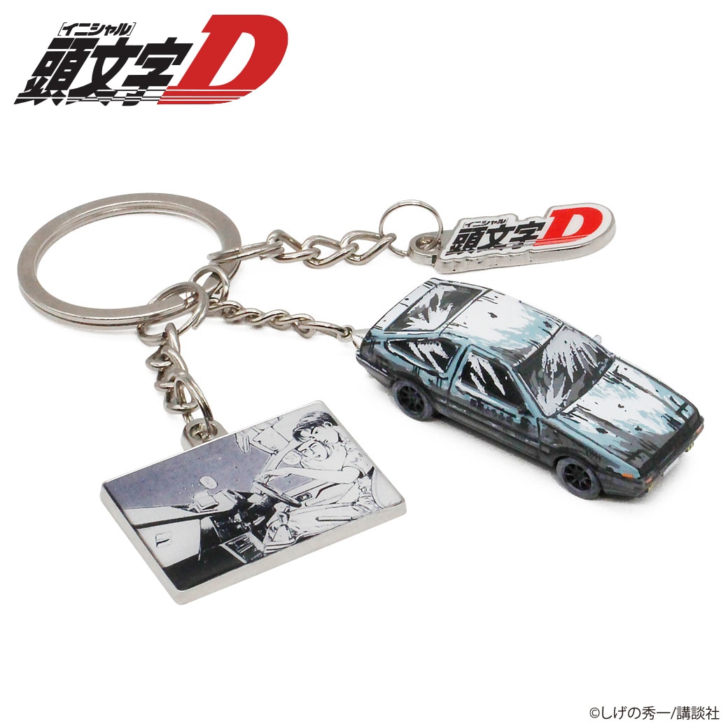 頭文字D」ハチロクをマンガ風に再現したキーチェーン 背景台紙付きの