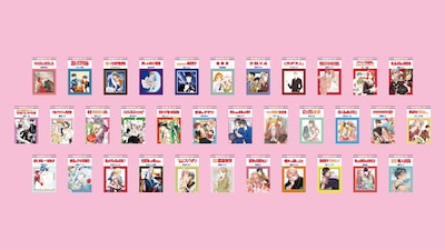 「『LaLa50周年』めくれるまんが」より