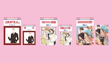 「CIPHER」「ホスト部」「夏目友人帳」など34作品！めくって楽しめる広告、新宿駅に出現