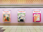 「『LaLa50周年』めくれるまんが」より、左から「CIPHER」、「夏目友人帳」、「桜蘭高校ホスト部」