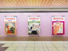 「CIPHER」「ホスト部」「夏目友人帳」など34作品！めくって楽しめる広告、新宿駅に出現