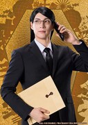輝馬扮するフクマ。