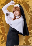 明音亜弥扮するマリア。