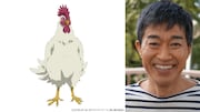 アニメ「ここ俺」神の力をもつニワトリ・ゲルベルガ役でチョーが出演