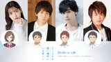 出演が発表された上坂すみれ、羽多野渉、岡本信彦、松岡禎丞