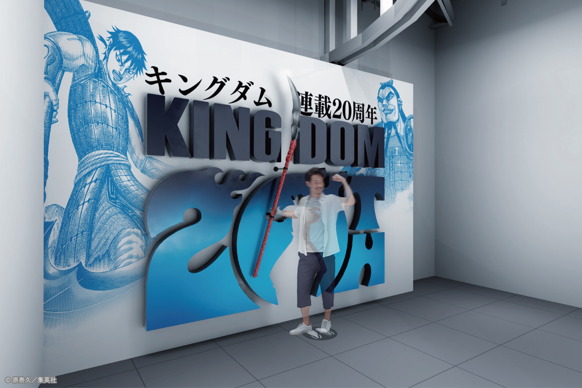 戦国クールスポット”「キンキンキングダム」渋谷に出現 実物大の王騎の