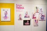 イラストギャラリー。左は横槍メンゴ描き下ろしキービジュアル (c)赤坂アカ×横槍メンゴ/集英社