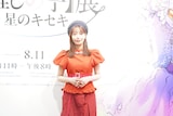 「マンガ【推しの子】展 -星のキセキ-」のオープニングイベントに登壇した宇垣美里 (c)赤坂アカ×横槍メンゴ/集英社
