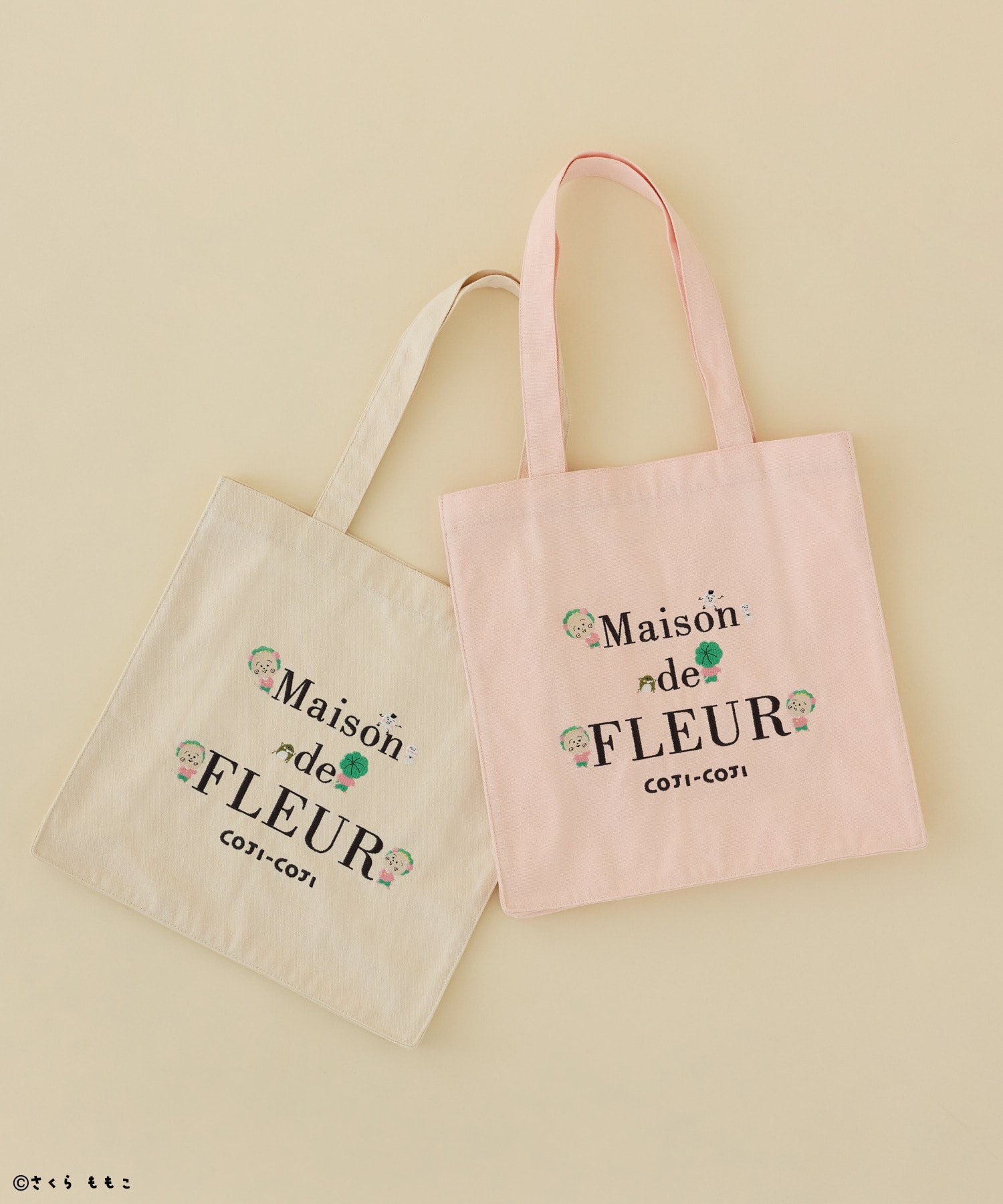 コジコジ」×Maison de FLEUR ふわっといい感じなバッグチャーム