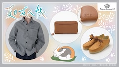 「夏目友人帳」ニャンコ先生の顔や足跡を取り入れたジャケット、シューズ、長財布