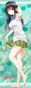 古手川唯のポスター (c)矢吹健太朗・長谷見沙貴／集英社