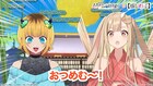 「【推しの子】」×「超かぐや姫！」 MEMちょとかぐやが質問に答えまくる動画公開