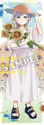 水尾くらげのポスター (c)ヤマノエイ／集英社