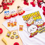 ちいかわ×スッパイマン、コラボパッケージをモチーフにしたマスコットやマグネット