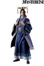 A賞「昌平君 MASTERLISE」