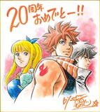 森川ジョージのイラスト