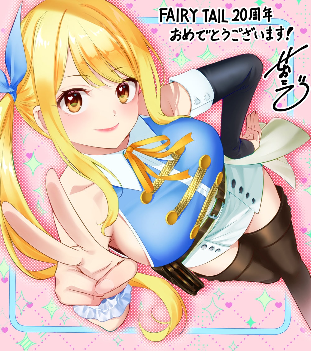 瀬尾公治のイラスト [画像ギャラリー 3/7] - コミックナタリー
