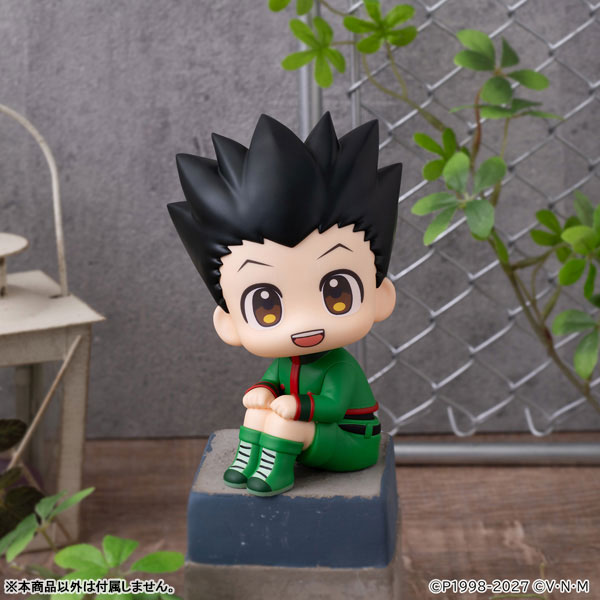 ゴンとキルアがこっちを見上げておすわり「HUNTER×HUNTER」約11cmの