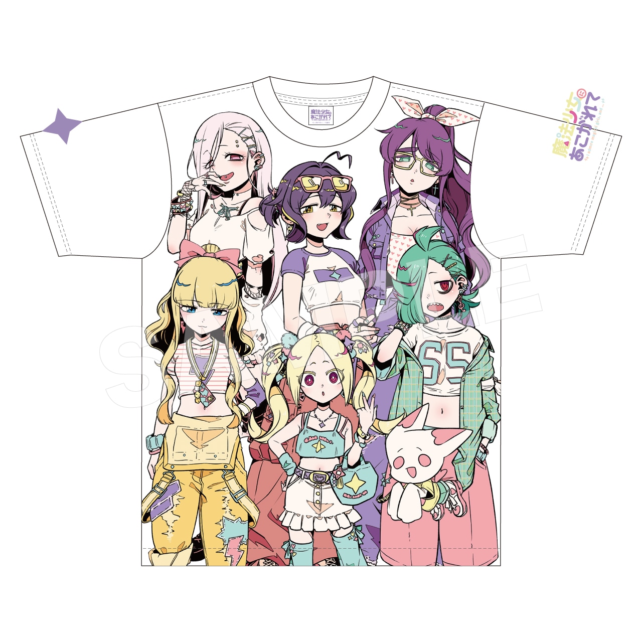 魔法少女にあこがれて」原作版でポップアップ開催、描き下ろしグッズ