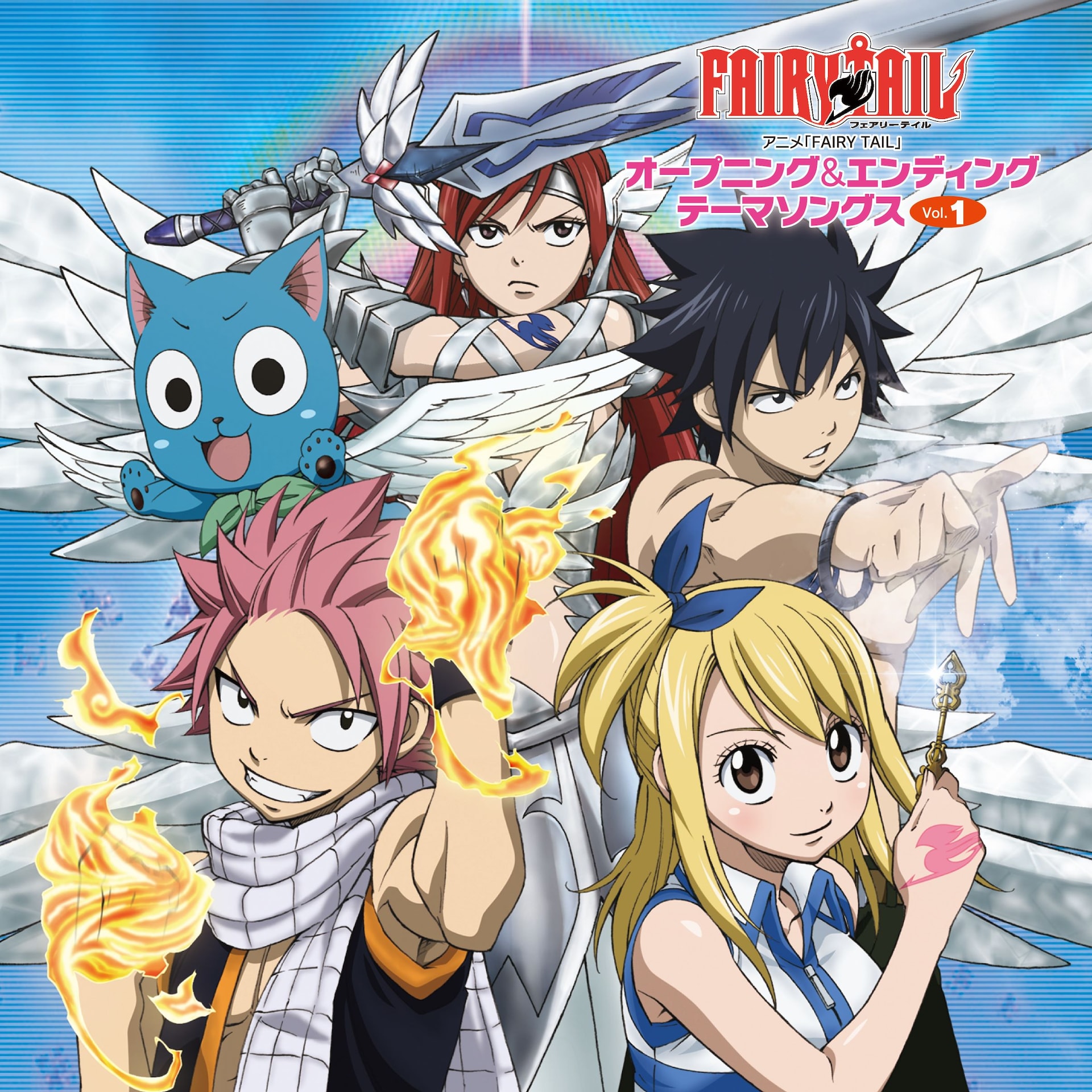 アニメ「FAIRY TAIL」第1期の主題歌アルバムが初のアナログレコード化、12月発売
