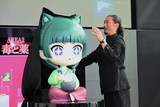 パンサー・菅良太郎による猫猫像のアンベールの様子
