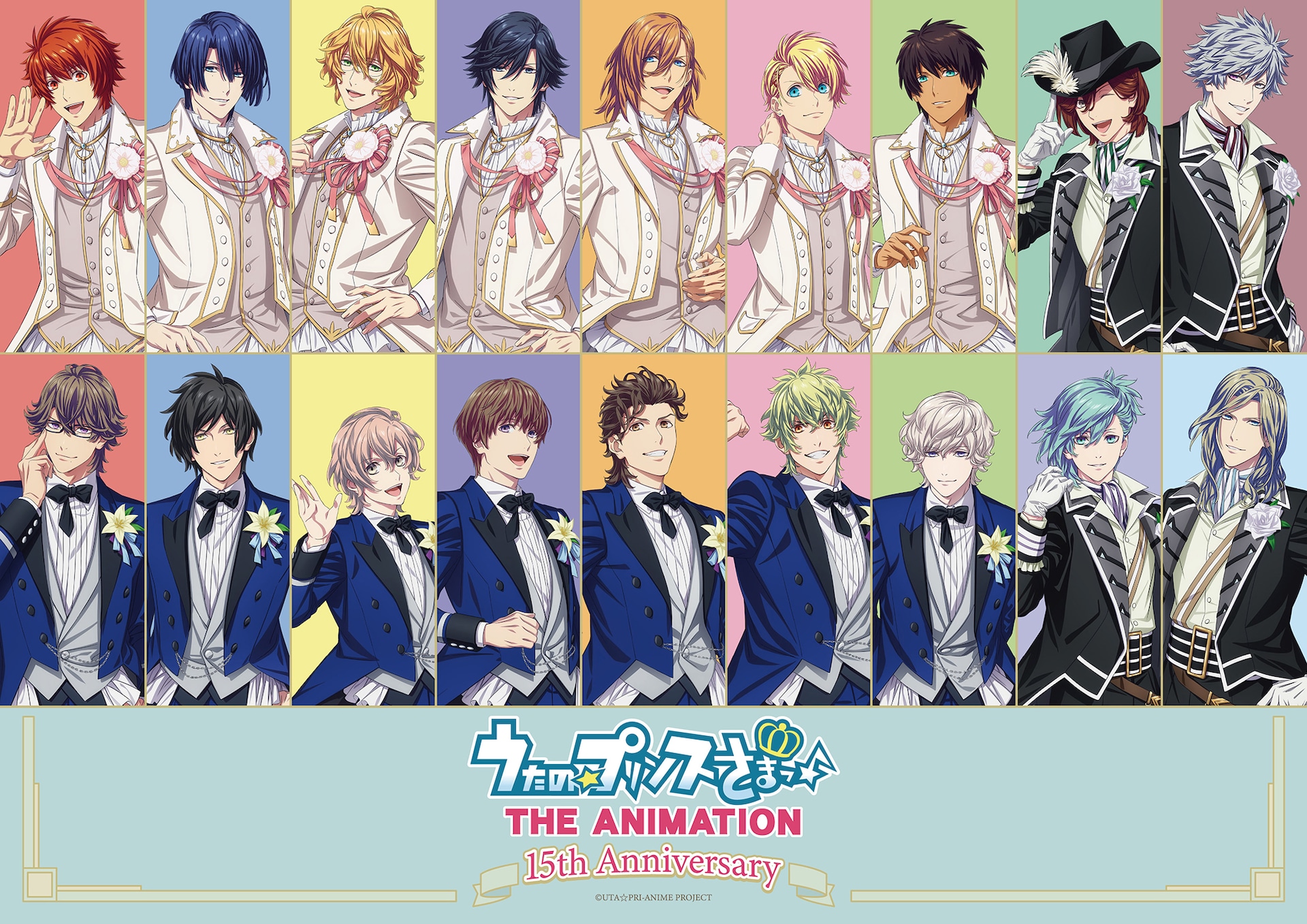 劇場版 うたの☆プリンスさまっ♪ マジLOVEスターリッシュツアーズ