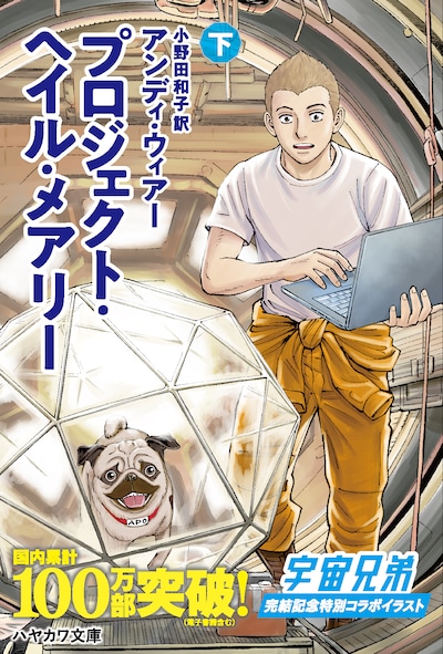 会場・展示の様子
