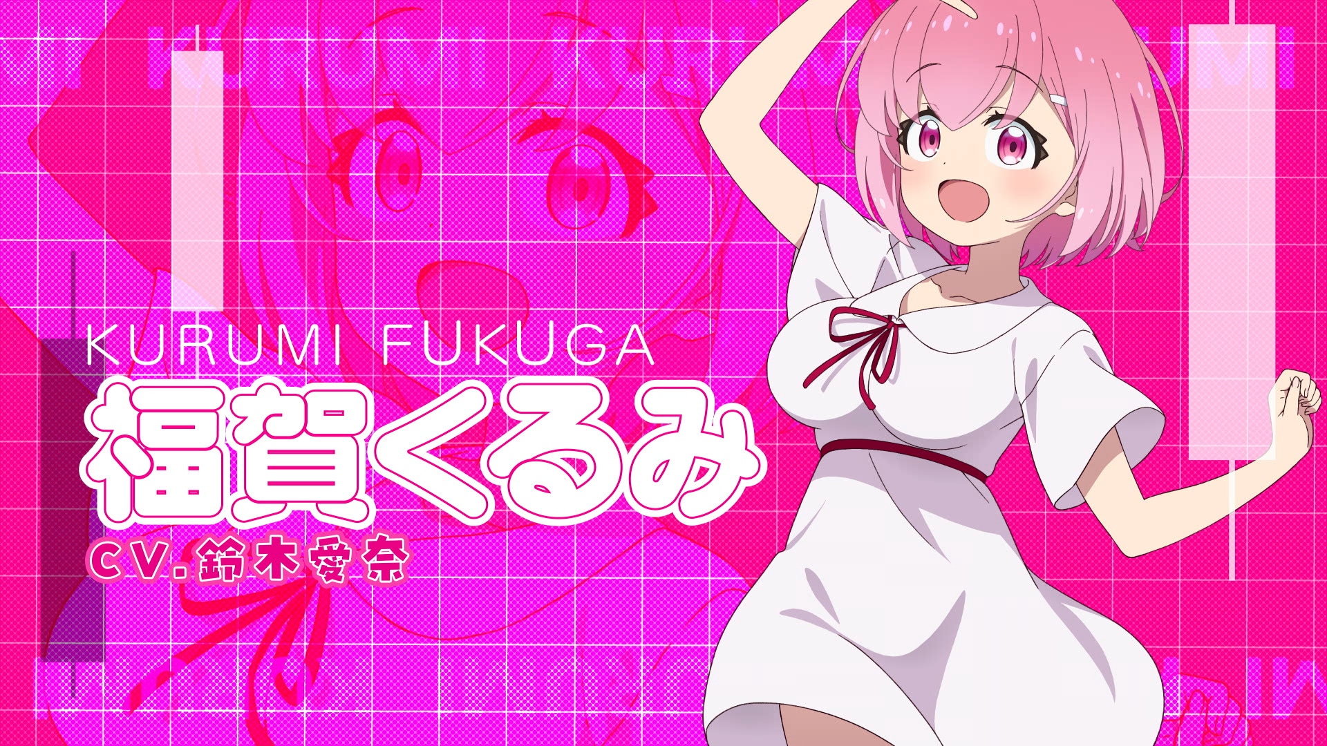 FX戦士くるみちゃん」ビジュアルPVより (c)でむにゃん・炭酸だいすき