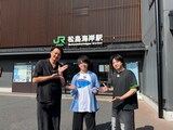 左から小田井涼平、浦和希、海渡翼